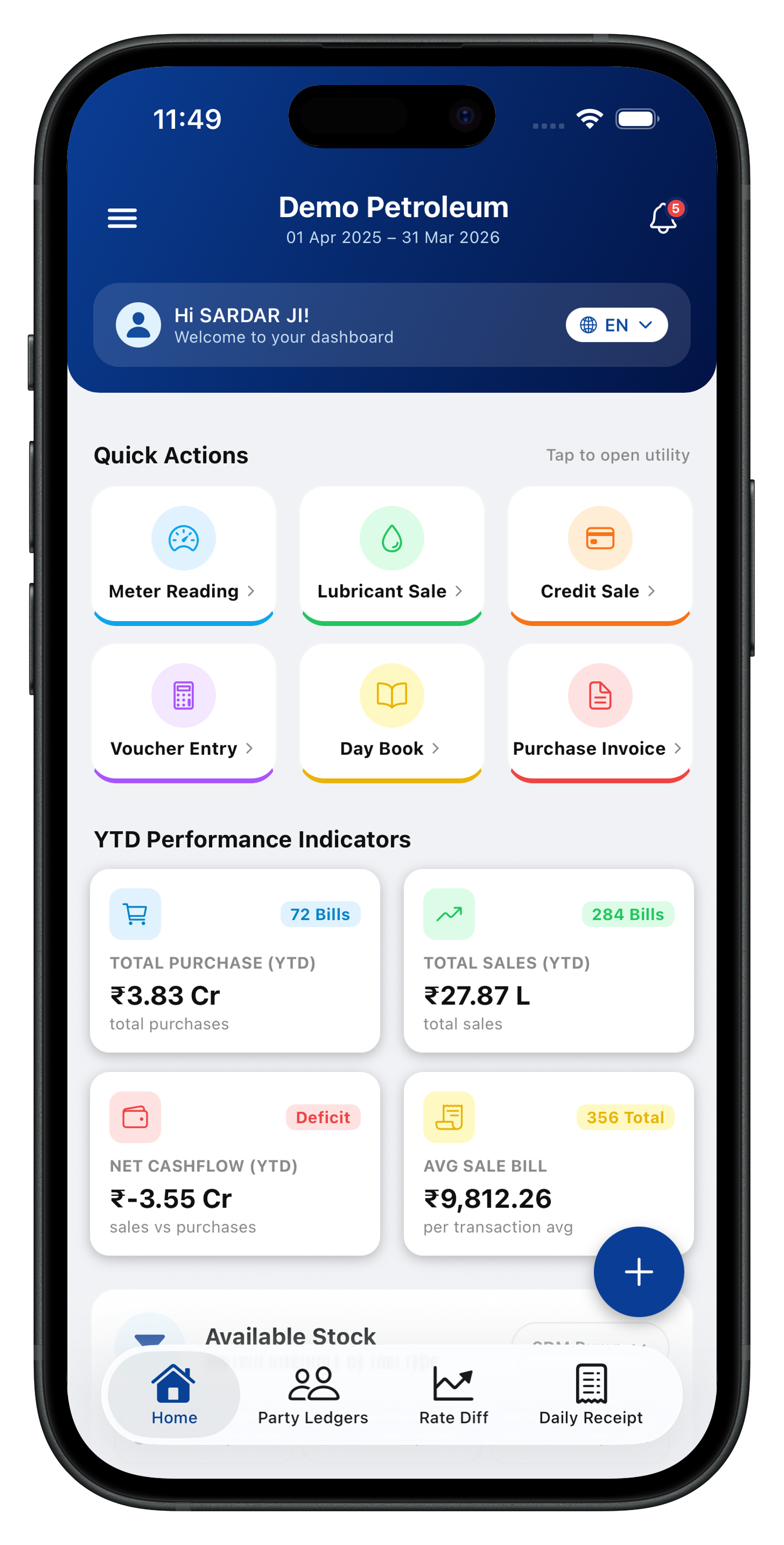 Fuelint app screen 2